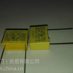 供应JURCC安规电容X2 104 305V