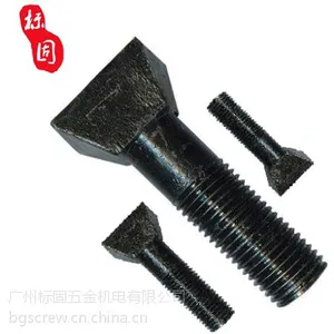 广州标固鹅蛋头螺丝斗型螺丝