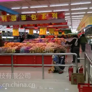 ������Ʒ������ ���г��ڷ���������