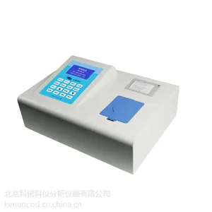 科诺科仪 智能型总氮测定仪 KN-TN20型