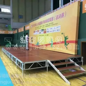 铝合金舞台 活动舞台架 演出拼装舞台架折叠T台走秀车展舞台架子