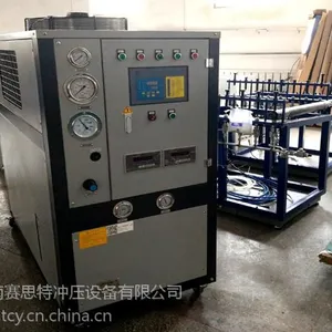 二氧化碳炮充装设备 简单快速