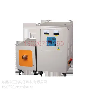 正能30kw超音频感应加热机 金属锻打加热设备 小型超音频加热机