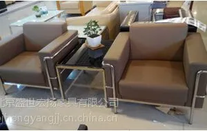 北京办公沙发厂家 北京沙发定做厂家 ***沙发批发