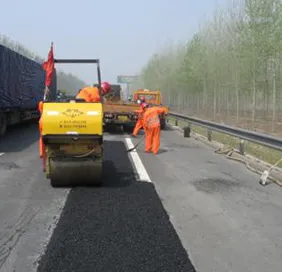 沥青混凝土道路冷补料厂家-沥青路面坑槽填补冷补料价格