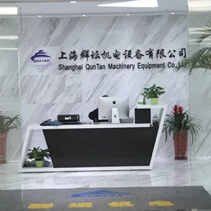 上海群坛机电设备有限公司