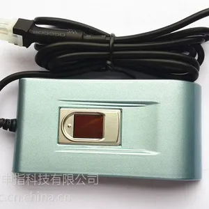 校园考勤系统专用指纹仪