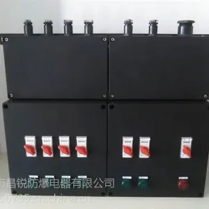 防爆防腐配电箱,不锈钢防爆电气箱,防爆防腐开关箱