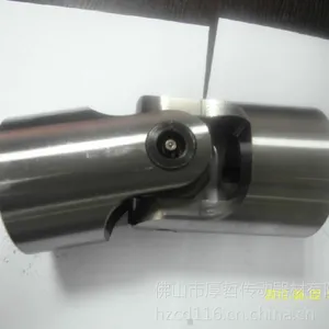 厚哲传动HZCD 十字万向轴 攻丝机传动轴 汽车联轴器万向节