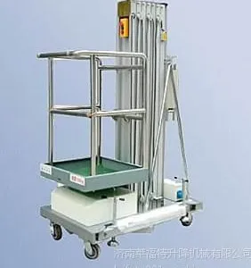 长期供应(移动系列)福州|厦门莆田单柱铝合金式液压升降平台厂/济南莱福特厂家