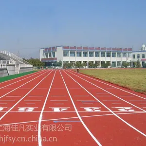 供应|塑胶跑道翻新维修|塑胶跑道规格