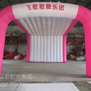 广告气模拱门的施放准则
