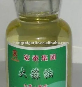 供应***提取大蒜油