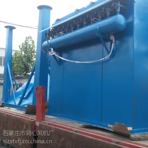 石家庄环保布袋除尘器 工业中央除尘器木工粉尘离线除尘器