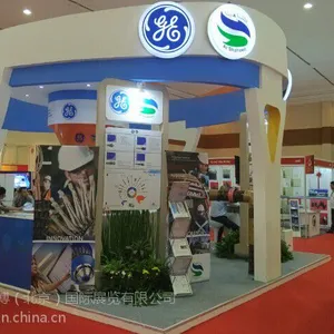 ***1届国际石油技术大会及展览