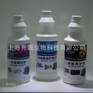 ��Ӧ�������΢��¯��ϴ��΢��¯��ϴȥ�ۼ����Ƽӹ�