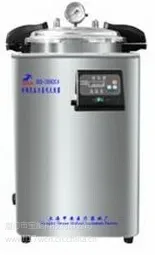 上海申安30立升手提式压力蒸汽灭菌器DSX-280KB30