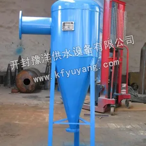 池塘旋流除砂水处理设备 净供一体设备豫洋销量高因为质量好!