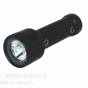 微型多功能信号灯适应于LED光源的功率1*3w电压3.7V