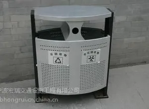 平潭市供应宏瑞 环卫垃圾桶(HR-12)