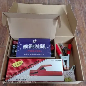 ��ɱ�Яʽ�㺸�� �����ʹ���ʽ�纸�� ֱ������12A-260A�纸��