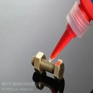 ��Ӧԭװ��Ʒ������̩11747��ˮLOCTITE11747�������ܷ��