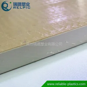 pps聚苯硫醚板材