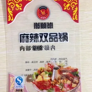 ��Ӧ�����Ʒ��/������ϴ�/պ�ϴ�/���ϰ�װ��/���ذ�װ��Ʒ