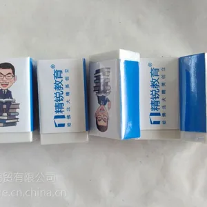 ��������������ͨ��Ƥ�� ��Ծ����TPR��Ƥ��