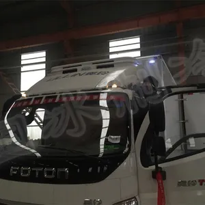 供应福特奥铃冷藏车