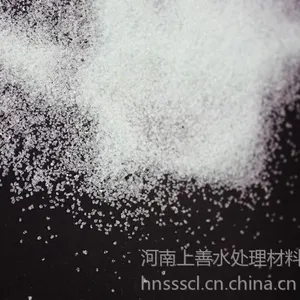 供应水处理垫层滤料石英砂滤料-河南上善水处理材料有限公司