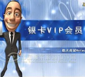 供应KTV服装设计DJ公主服设计