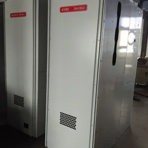 供应KYN28高压中置柜