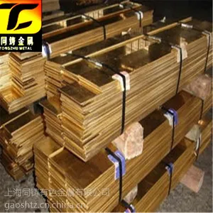 QBe0.4-1.8����ͭ�ֻ� ���и� ������֤��