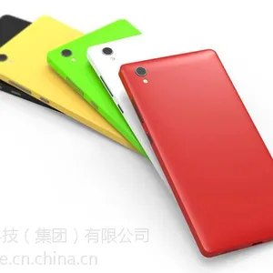 畅游4G飞速网络拍照视觉享受的信太手机