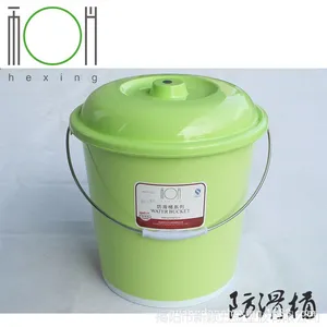 厂家直销豪华防滑桶 带盖/无盖塑料水桶 家用提水桶 热销款式