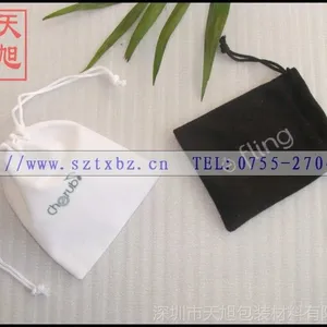 供应礼品袋 首饰绒布袋 化妆品袋-可定做大小规格