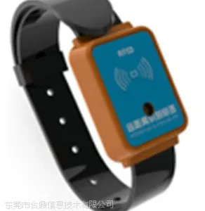 2.4g有源防拆手腕带 2.4G校讯通系统(2.4G远距离考勤)