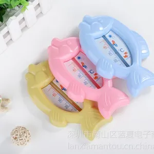 水温计 婴儿洗澡鱼形水温计 厂家批发宝宝淋浴鱼型水温计温度计