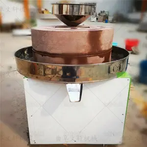 ����ʯĥ��***�����綯ʯĥ������Ʒ�ӹ��豸����