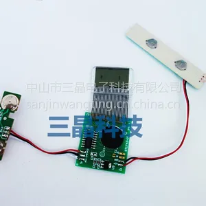 ��ɽSAJ/�������Ҷ��Ƹ߶�����Զ�� LCDҺ���� ���LCD��ʾ��