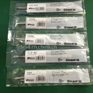 供应白光T12一体优质发热芯 FX951焊台用发热芯可订做各种型号