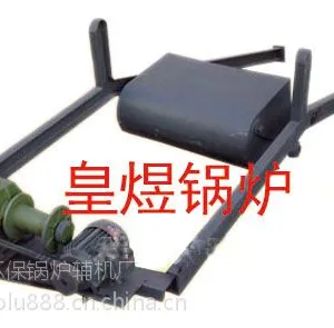 新疆皇煜新能源上煤机节能环保锅炉现货供应