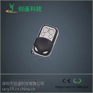 ����ң��̩YET042�綯���Զ�����/�����ŵ��������ҵ˫Ƶ���߿���ң����