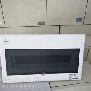 ����������Ӧ����������������װ������ǿ���� ��·����װ�� 8��· ��װ