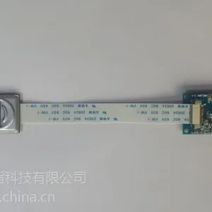 ***管理系统 身份识别 指纹采集SZT