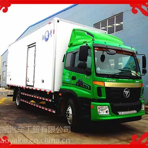 6.8米冷藏车保温车,福田欧马可冷藏车,6.8米冷链运输车,冷藏车