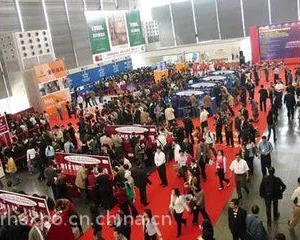 2018��¹������˸�������չ��/ (ACHEMA 2018)
