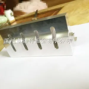CNC加工中心/铝边框/机械设备加工