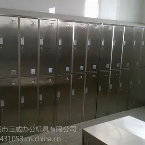 ��Ӧɽ������304����ָ��¹������ļ����ܼ��ܳ���13938894005������